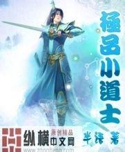 澳门精准正版免费大全14年新洗发水批发市场